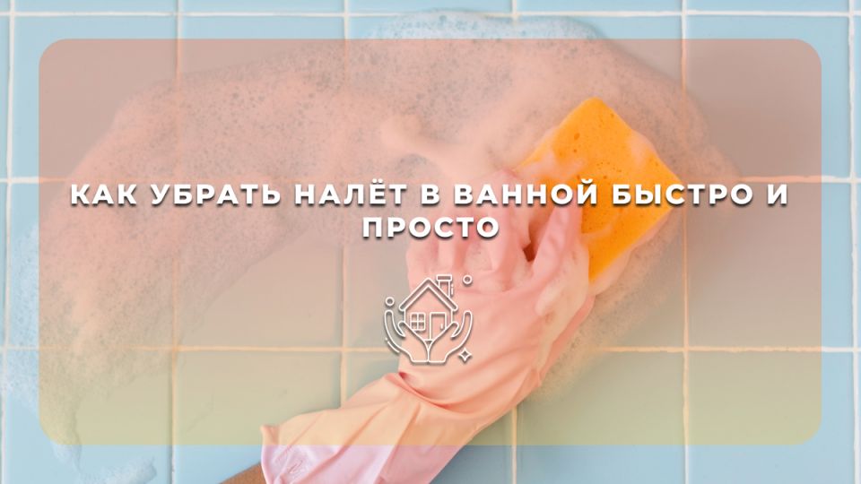 ������� � ����������� ������ �������� ������ � ������