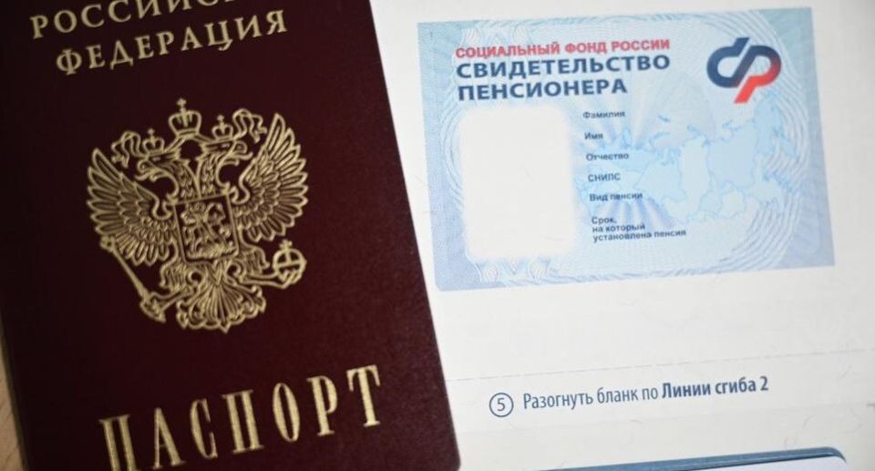 ��� ������ ����� �� ��������� ������ � 2026 ����: ����� ������� ��� �������