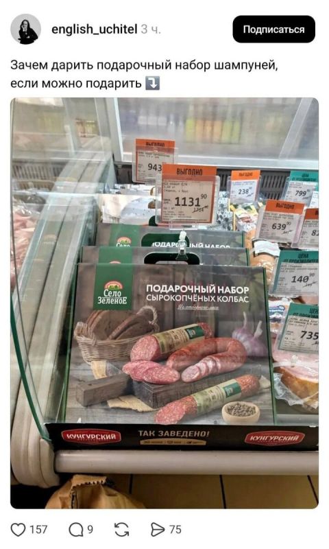 ���������� �������: ���������� ����� ������ �� ����� ������ ��� � �������