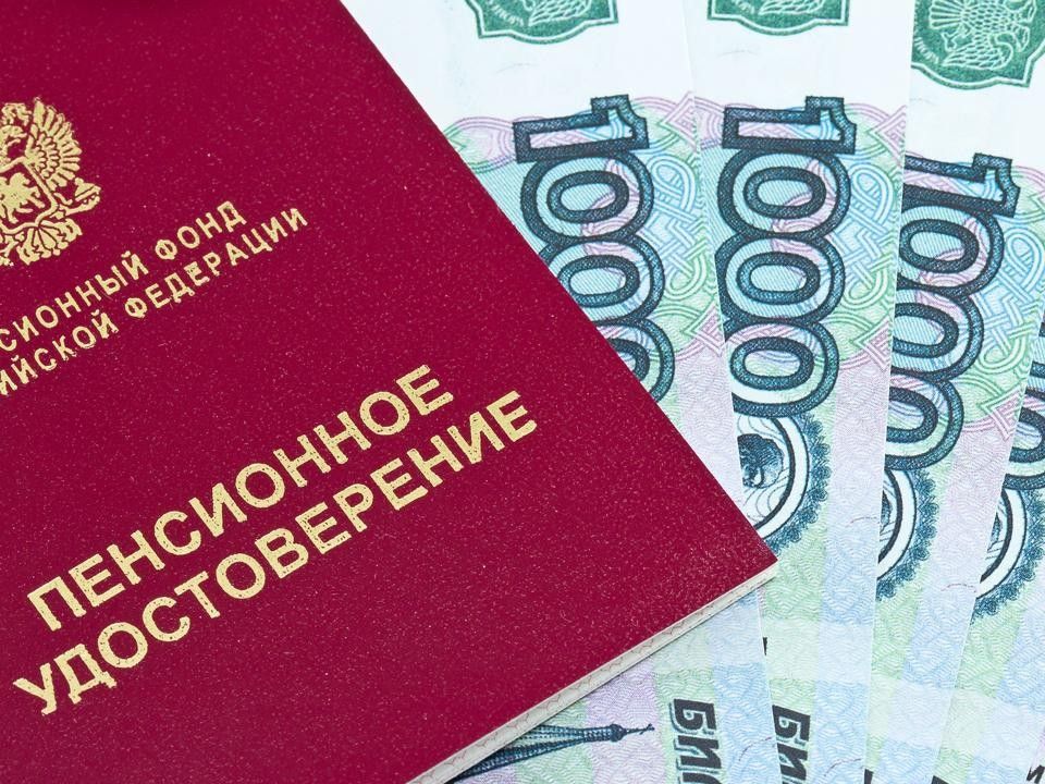 Как рассчитать свою пенсию в 2026 году: формула вашего будущего