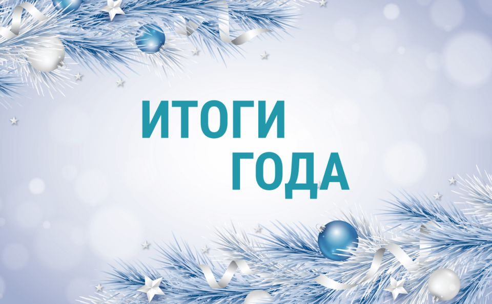 Жизнь после выхода на пенсию: радуемся каждому дню