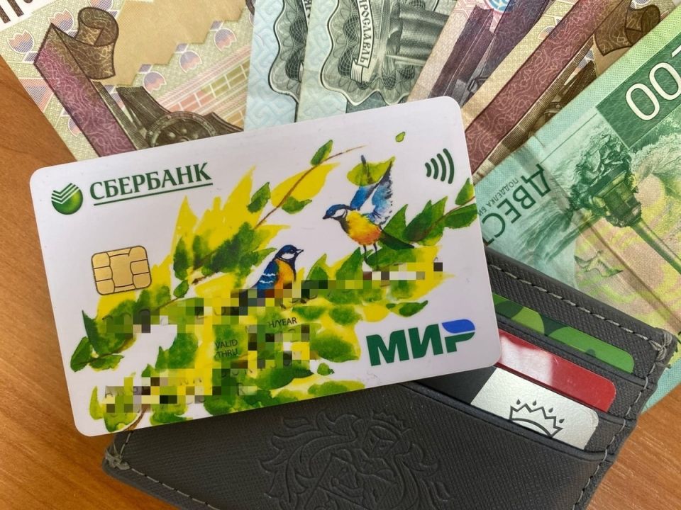 Центральный банк ужесточает контроль за подозрительными переводами