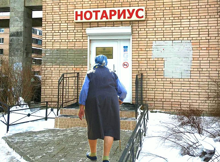 �������� ����� ������� ������ ���������: ��� ������ ������� �� ������?