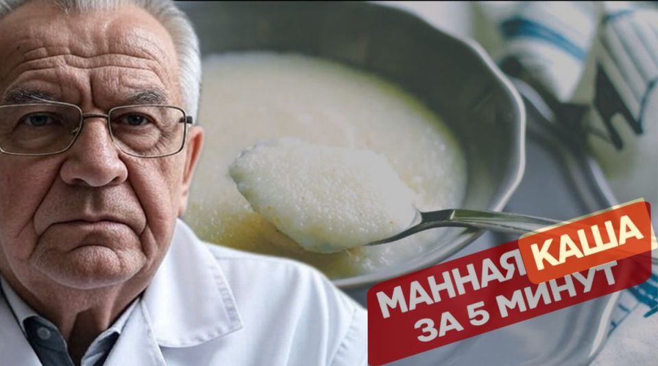 ��� �������� ���� ������ �� ������: ����� ������� � ������������ ��������� ��������