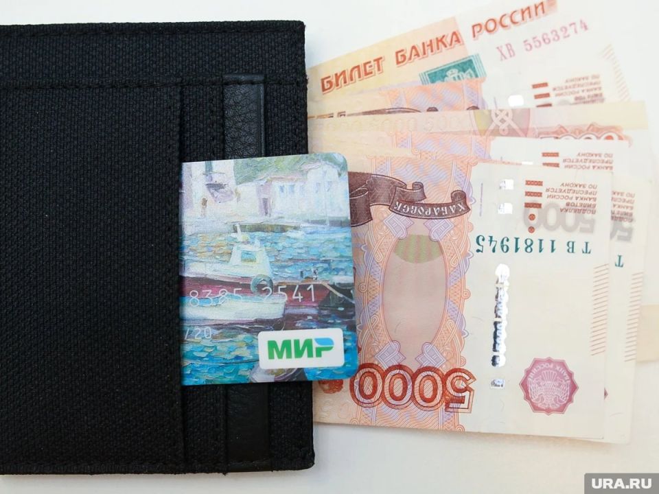 ��� ����� ������� ������������ � ��� ��������� �������� ������