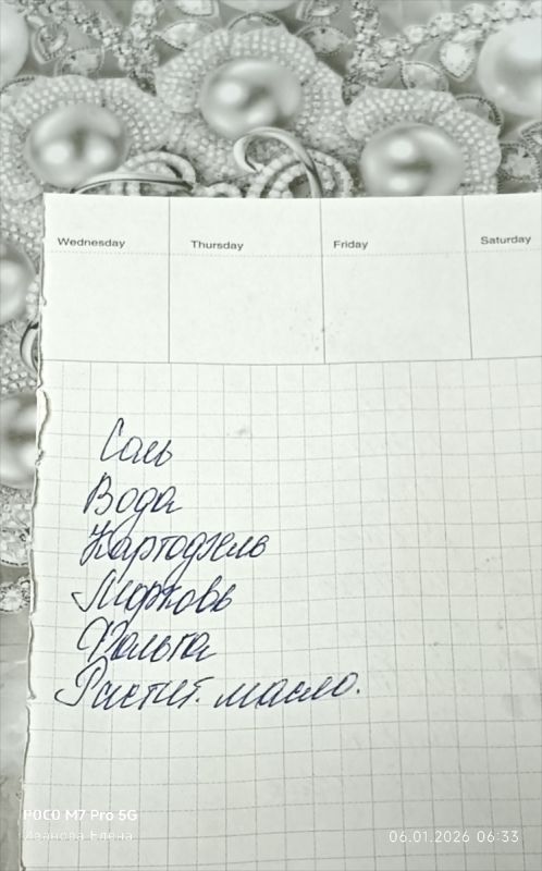 Пенсия не пассивный доход, а продолжение трудовой истории