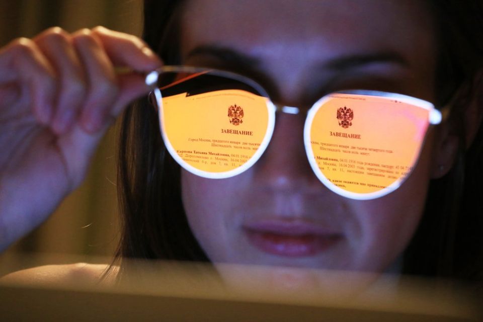 ��� ������, ��� ����� ���� ����� ���������� �� ������ � ������ ��� ����� ��� �������