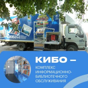   -       2011 