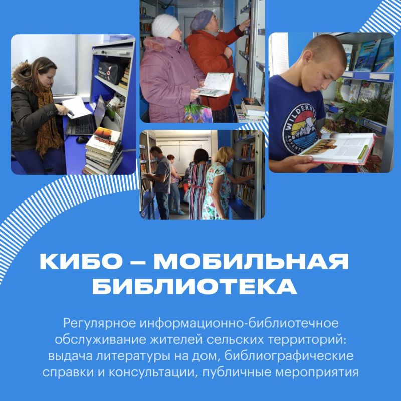   -       2011 