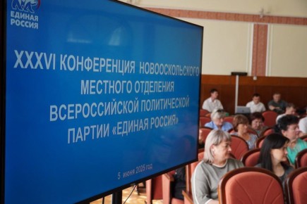 :          XXXVI       .