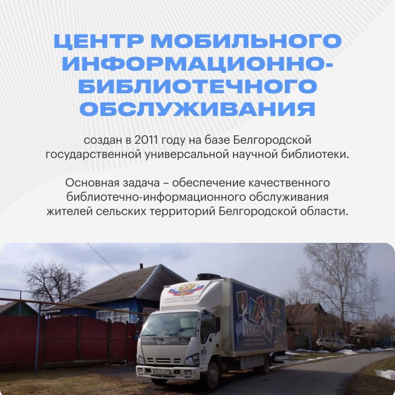   -       2011 