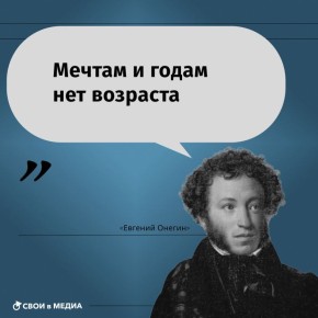   ,    ,     