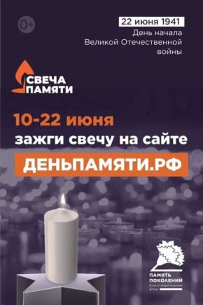 10      -  