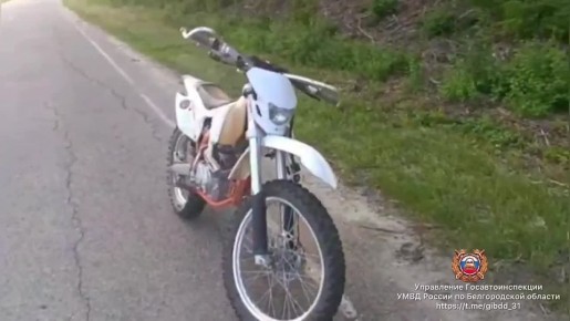 #_.   ,    16  50   1    -   -  -    13- ,    ENDURO KAYO...