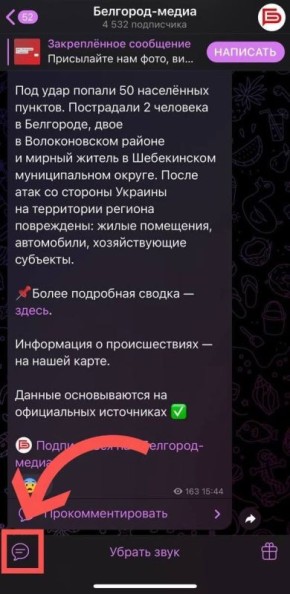        -   