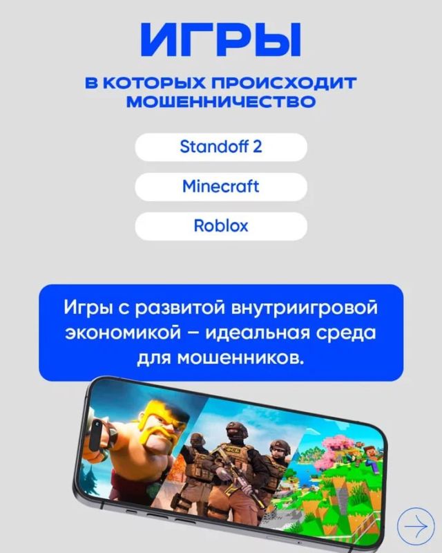 :   !