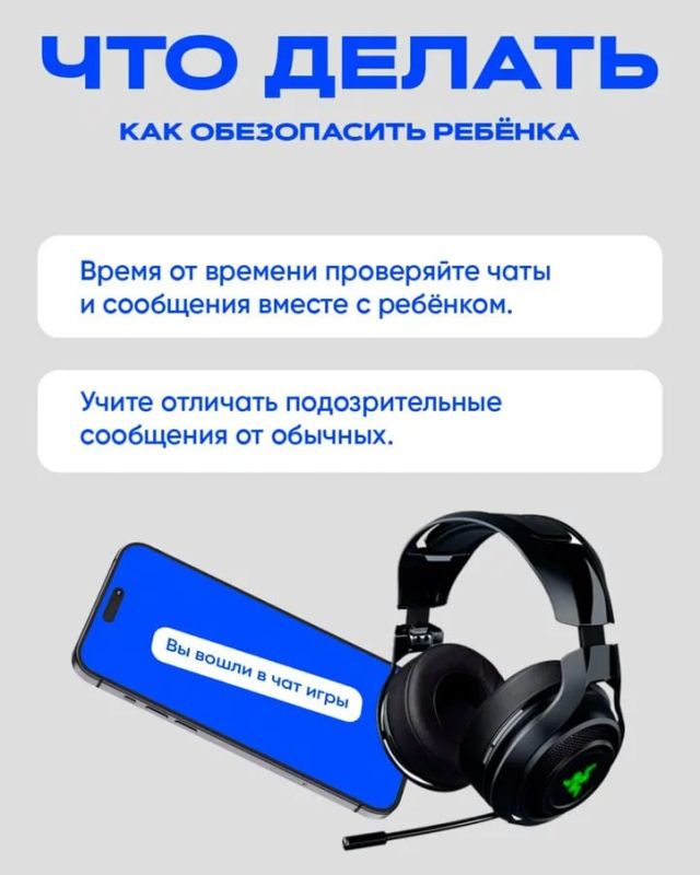 :   !