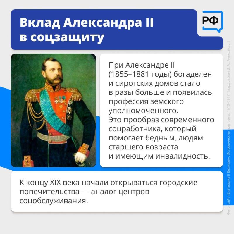           ,         