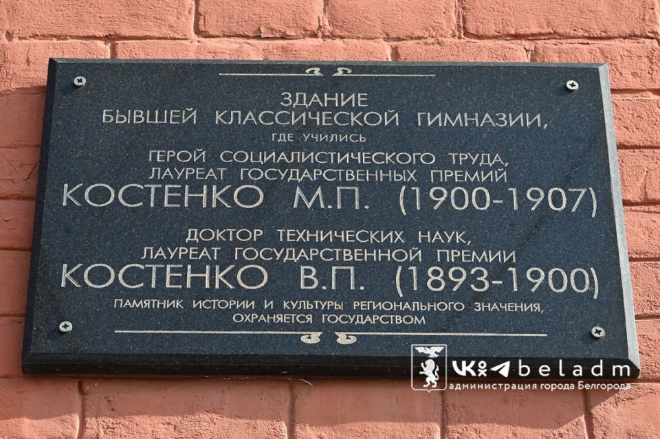      XIX 