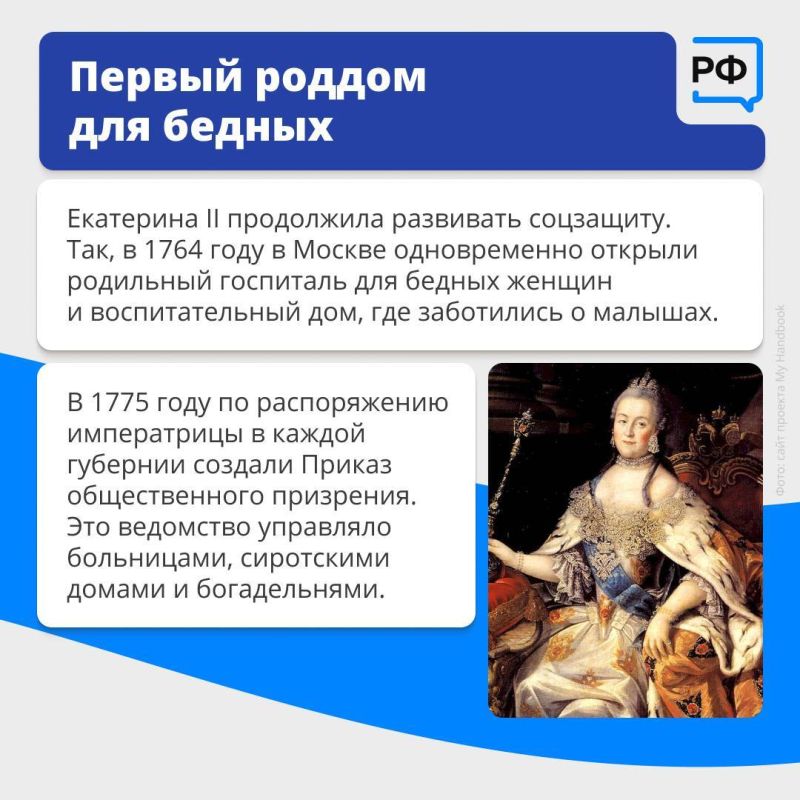           ,         