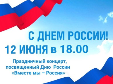  !. 12   18:00      ,       