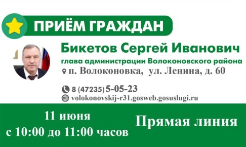  :  ! 11      10:00  11:00 