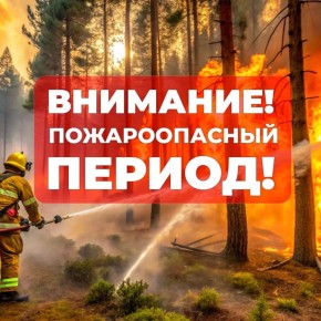  !.            