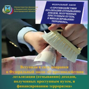            ,   1  2025          7  2001  115-  ...