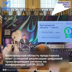            -2025