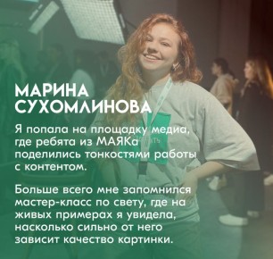   !.      .        