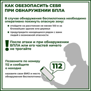   !.       , ,   ! #