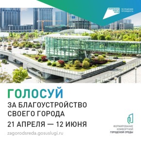 12       -  ,      