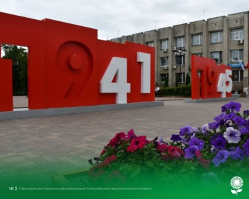 12 .   21C, , 