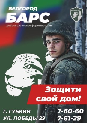          і