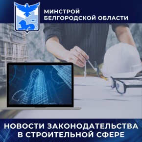         2025     2026  2027 