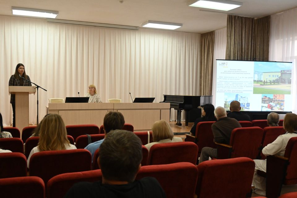 В Культурно-эстетическом центре прошла встреча с предпринимателями нашего района