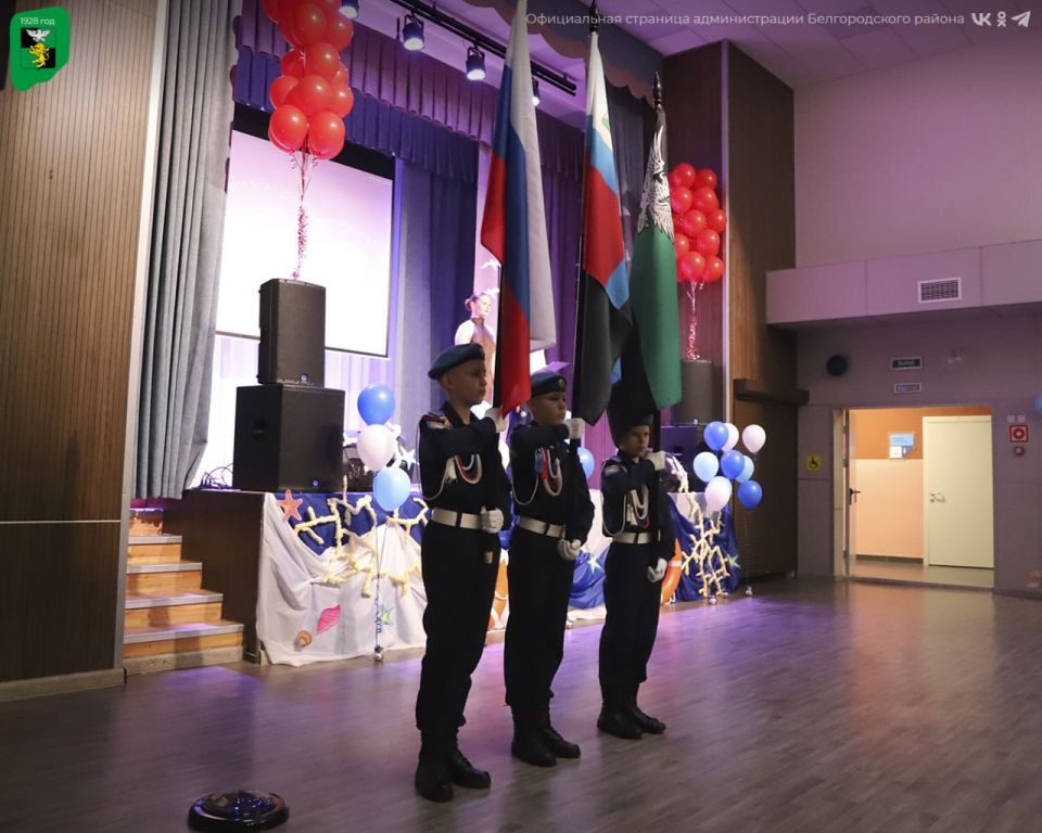 33 одиннадцатиклассника выпустились из стен Разуменской СОШ №4 «Вектор Успеха»