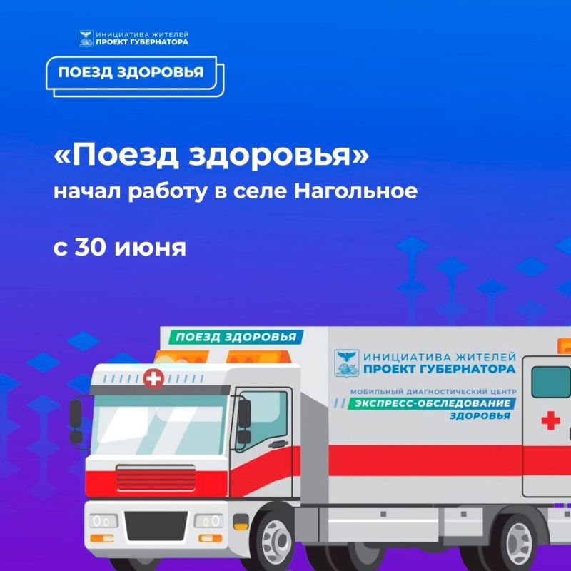 Татьяна Киричкова: Сегодня во время личного приема обратились трое жителей нашего района