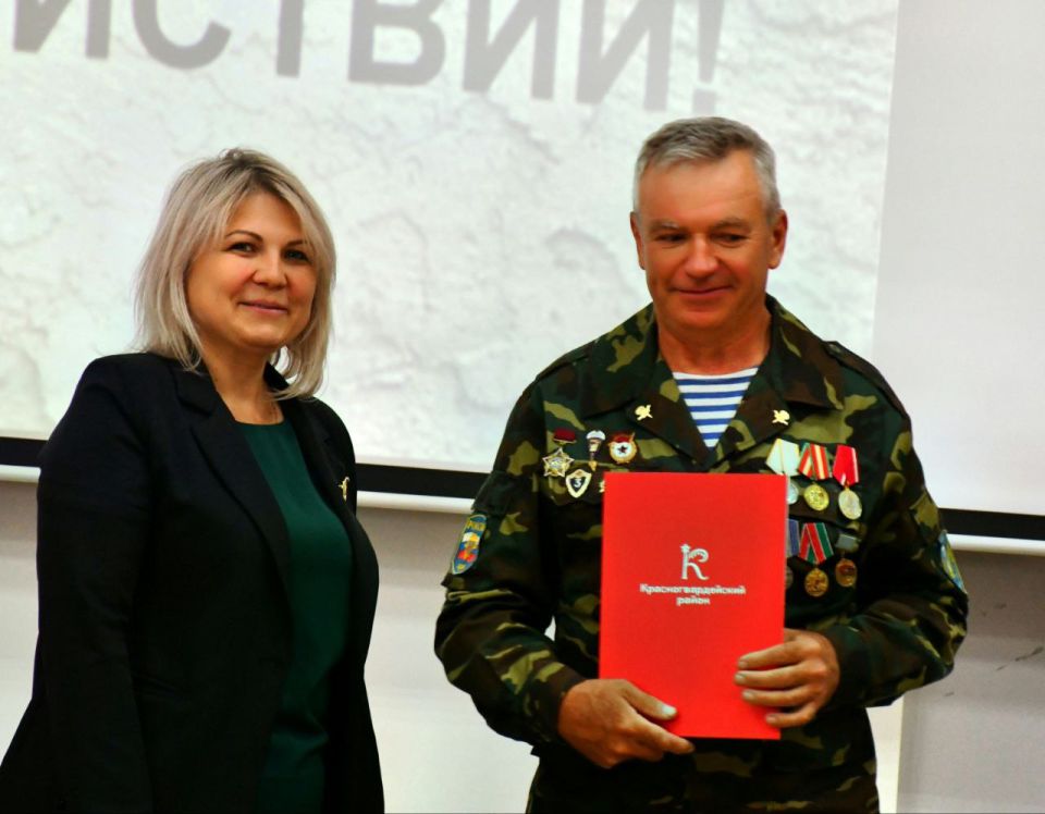 Галина Руденко: 1 июля — День ветеранов боевых действий
