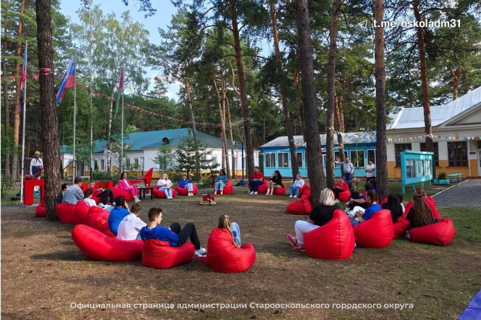 В летнем лагере «Космос» прошло выездное заседание муниципального Координационного совета Движения Первых под руководством главы администрации Старооскольского городского округа