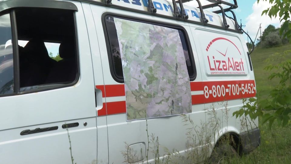 «Мы даём шанс каждому вернуться домой»: как работает белгородский отряд «ЛизаАлерт»