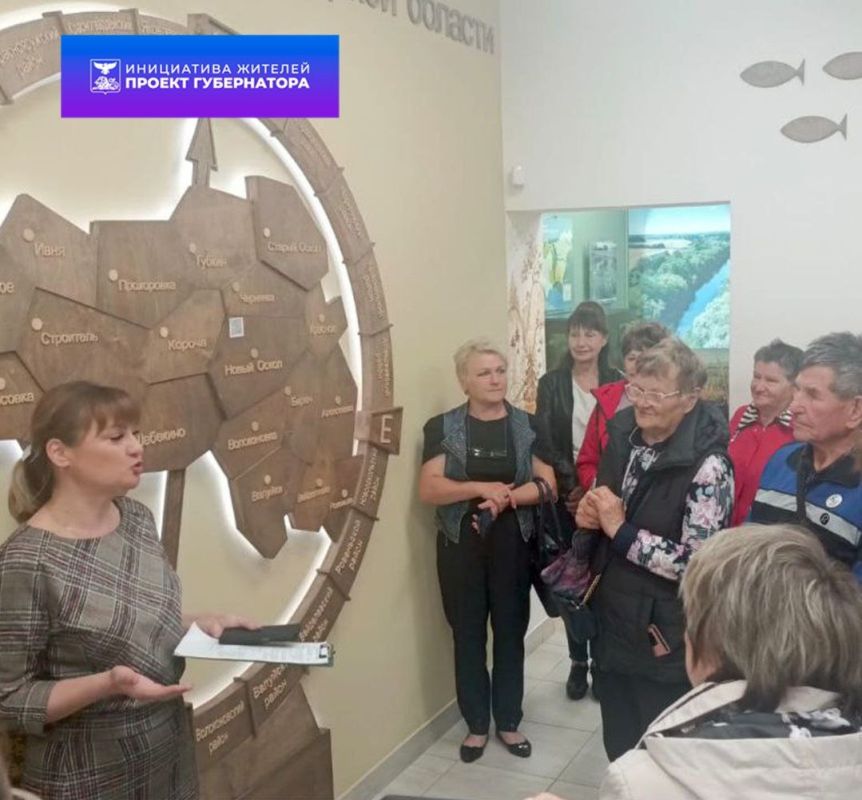 Сергей Бикетов: В рамках губернаторского проекта социального туризма «К соседям в гости» жители Волоконовского района совершили незабываемое путешествие в живописный Новооскольский муниципальный округ