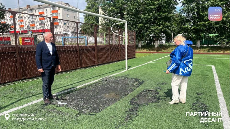 Безопасность детей - приоритетная задача партии