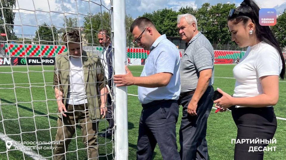 Безопасность детей - приоритетная задача партии