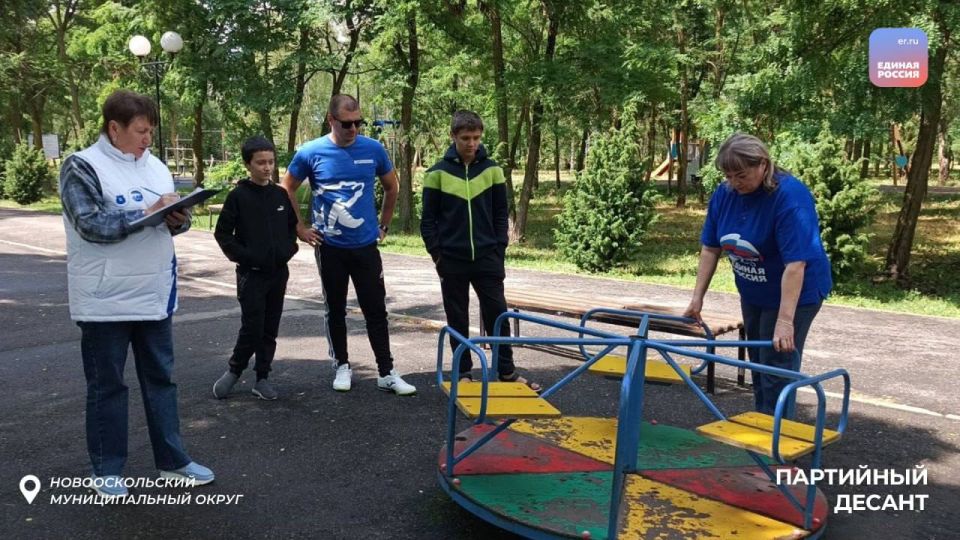 Безопасность детей - приоритетная задача партии