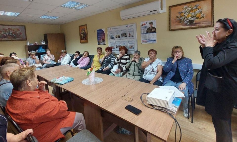 В Центре общения старшего поколения «Все вместе» прошла встреча с психологом Ольгой Сорокиной