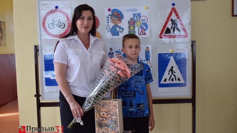 Владимир Переверзев: На страже дорог Борисовского района: инспекторы ГИБДД отметили профессиональный праздник на посту