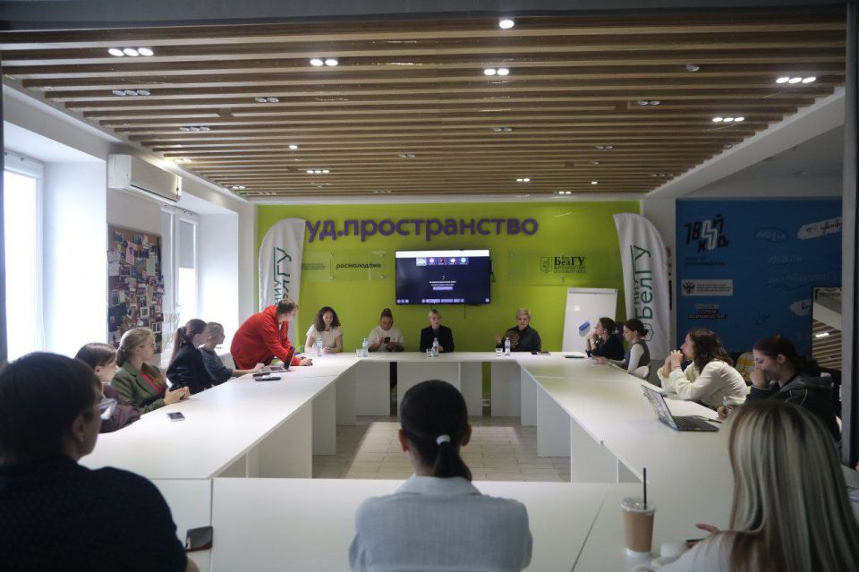 Весь Белгород узнает про грантовые проекты!