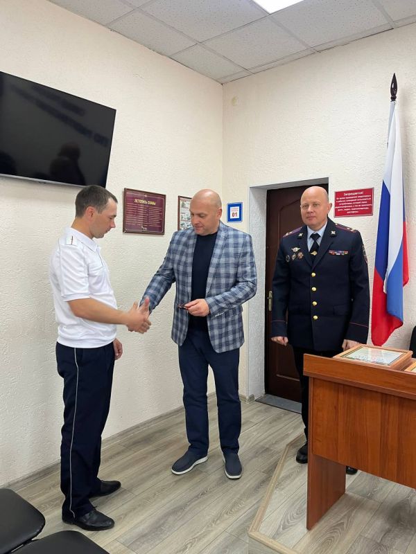 Анатолий Климов: Поздравил сотрудников нашей районной Госавтоинспекции с их профессиональным праздником