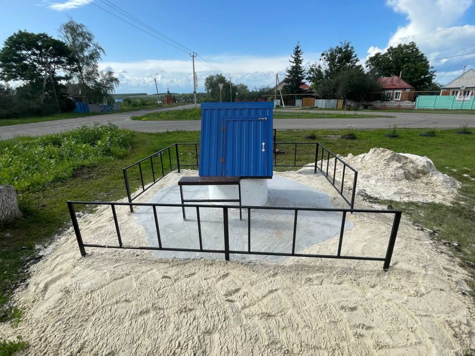В селе Красная Поляна Шебекинского округа завершено благоустройство шахтного колодца в рамках программы губернатора «Решаем вместе»